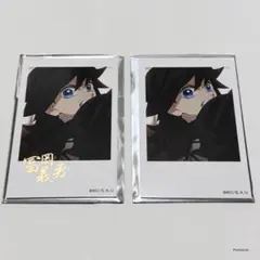 鬼滅の刃 柱カフェ 冨岡義勇 チェキ風ブロマイド レア絵柄 - メルカリ