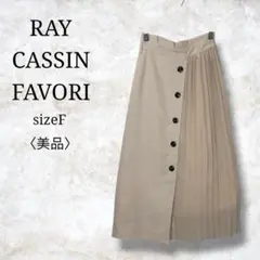 美品✨【レイカズンフェバリ】プリーツ切替スカート　フレアスカート　ウエストゴムのサムネイル