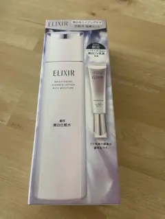 ELIXIR ブライトニング ローションcaしっとり 体感セットのサムネイル