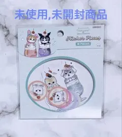 モフサンド×サンリオキャラクターズ シール ソーダ