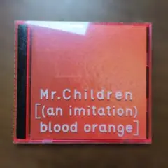 Mr.Children (an imitation) blood orange