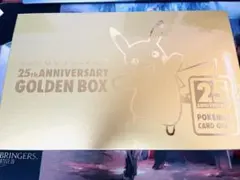 Item thumbnail for item 1010caed-3eb4-42e3-9264-2597b5ac88fa