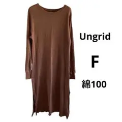 Item thumbnail for item 81a3731e-10da-4b50-8894-214c00e80e59