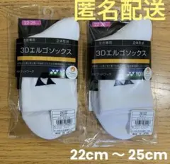 Item thumbnail for item 477f439c-ec37-4f0f-9a41-168843449fa7