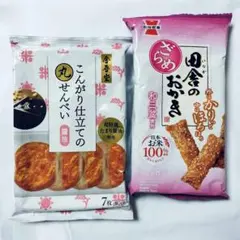 激レア・完売品】つがれメロン 日本酒 2本 甚吉袋 つがーるちゃん 竹浪