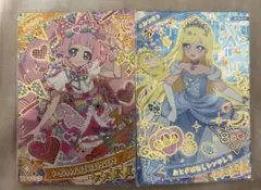 ゆん様専用ページ