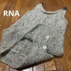 RNA モヘヤ混ニットベスト♡（M）