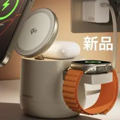 【新品】Apple公認 PSE公式認定4in1 MagSafe対応 ワイヤレス