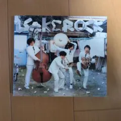 SAKEROCK 季節 BEST 2000-2013 CD 星野源 - メルカリ