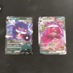 2026年最新】ポケモンカードゲームの人気アイテム - メルカリ