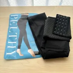 正規品 PELTHY ペルシーリセットレギンス LLサイズ