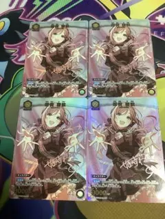 2026年最新】姫崎莉波 ユニオンアリーナの人気アイテム - メルカリ