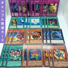 2026年最新】遊戯王カードまとめの人気アイテム - メルカリ