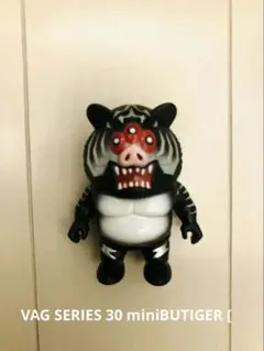 【 おとなりのかいじゅう ミニフィギュア 】ギャンゴ　いたずら考え中 おとなりのかいじゅう ミニフィギュア 】ギャンゴ いたずら考え中