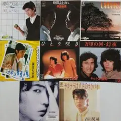 inobo様 リクエスト 2点 まとめ商品