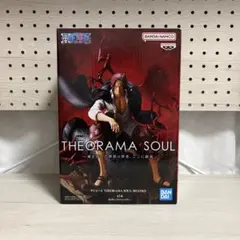 【新品未開封・ダンボール配送】ワンピース シャンクス THEORAMA SOUL