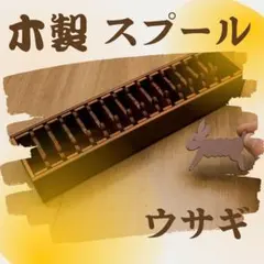 Item thumbnail for item d745e29c-27bd-4926-9f94-15a0d34b393f