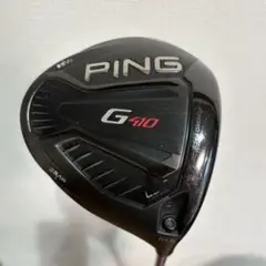 PING G410 ドライバー 10.5度 Speeder569 Ⅴ