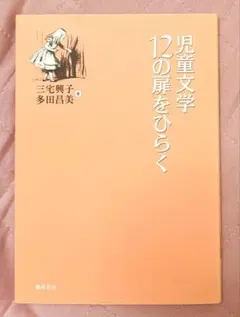 Item thumbnail for item d6aef7f5-8ffe-4f6f-8b1b-9e60ad4489f4