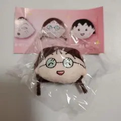 ちびまる子ちゃんぬいぐるみバッチ