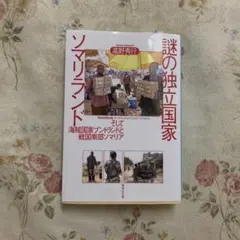 Item thumbnail for item bab70bf3-757a-4985-ac8d-18bd491b98a3