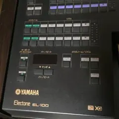 2025年最新】ヤマハエレクトーンEL100の人気アイテム - メルカリ