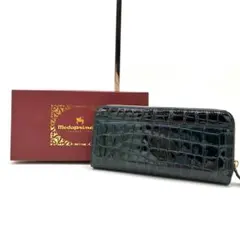 【新品】modaprincipe エナメル　長財布　青　ラウンドファスナー