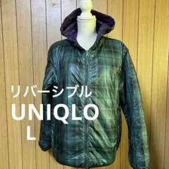 ユニクロ　2重に嬉しいリバーシブル　ジャケット