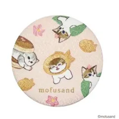 Item thumbnail for item 784d7c9c-7bd4-4054-8628-67e78a8fa4d1