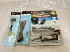 YAMAHA 純正アラームイモビライザー スクーター用
