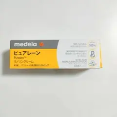新品未使用　未開封　medela ピュアレーン ラノリンクリーム
