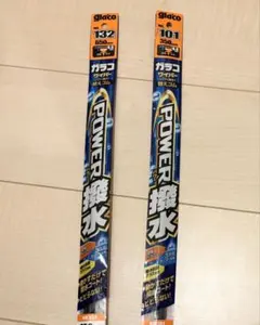 Item thumbnail for item 62936b87-465e-49ee-af61-fc8ca11977fb