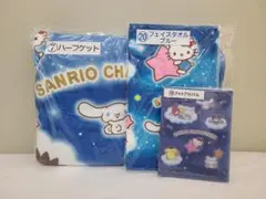 2025年サンリオキャラクター大賞当りくじ