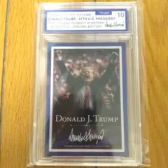 Item thumbnail for item 9f339fa1-22df-49e5-8ee6-7a365be115e5