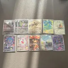 ス*ヨ様 MEGAドリームex arまとめ売り メガドリーム