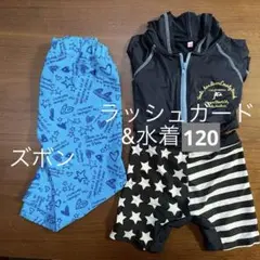 りっか様 リクエスト 2点 まとめ商品