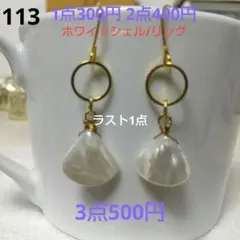 Item thumbnail for item 54545664-c87f-4727-8bd2-25bf90a10e6b