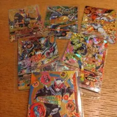 ガンバライジング CP まとめ売り