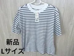UNIQLO エアリズムコットンT ボーダー L