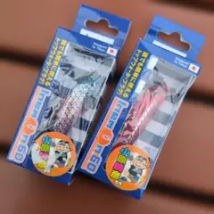 虎*徹様 ブルーブルーイネムンINEMUN 60 ピンクハート ブルピンハートのサムネイル