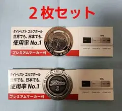 Item thumbnail for item ca60f73a-d57f-45f9-9f07-1af0926b6625