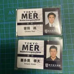TOKYOMER 東京MER 弦巻比奈 中条あやみ IDカード - メルカリ