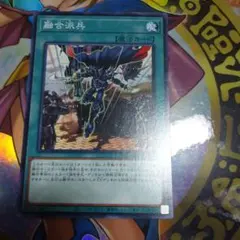 こーき様 リクエスト 2点 まとめ商品