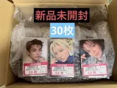 【新品未開封】&TEAM Mark on Me CD30枚