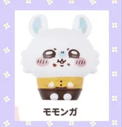 ⭐︎ココス　モモンガ　ちいかわコラボ　ソフビ