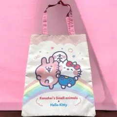 2026年最新】なばなの里 キティの人気アイテム - メルカリ