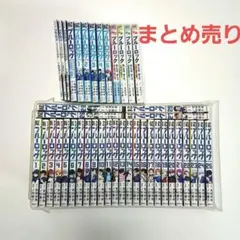 ブルーロック 1〜30巻セット まとめ売り 全巻新品未開封シュリンク付き