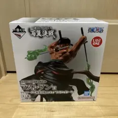 一番くじ ワンピース 両翼決戦 ラストワン賞 ロロノア・ゾロ フィギュア