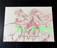 AZKi Re//Birth Re//start 完全生産限定コンプリート盤