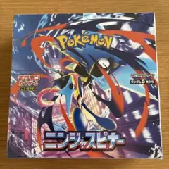 ポケモンカード MEGA 拡張パック ニンジャスピナー